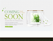 Tablet Screenshot of erp.nccj.co.kr